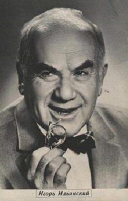 ��������� �����